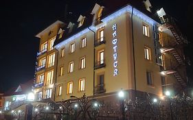 Нафтуся